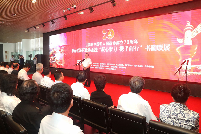 成立淮海省最新动态，变化中的未来与自信成就的探索
