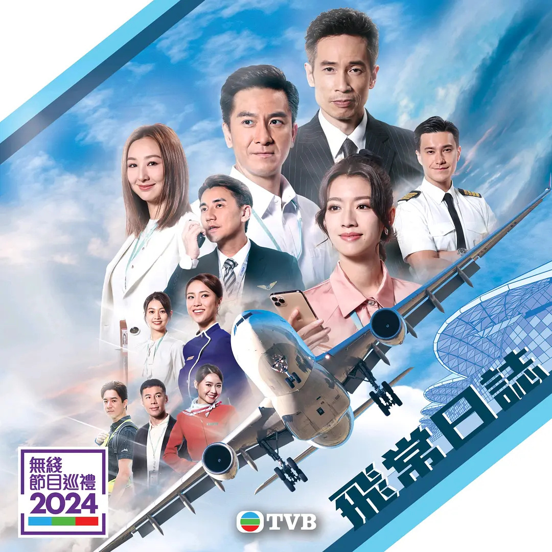 产品中心 第67页