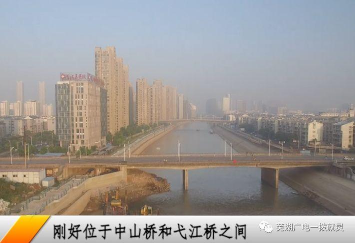 芜湖中山桥最新动态，全面指南与步骤详解