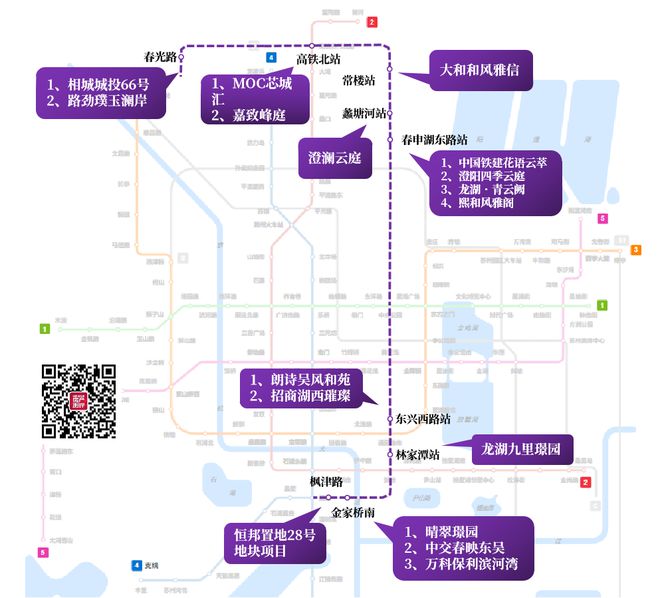 苏州地铁7号线最新规划概览，全面解读线路走向与站点布局