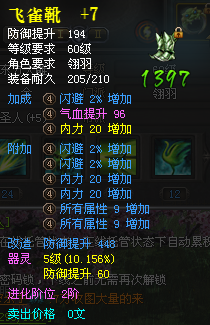 女神攻略顾茹最新章节,女神攻略顾茹最新章节，深度解析与探讨