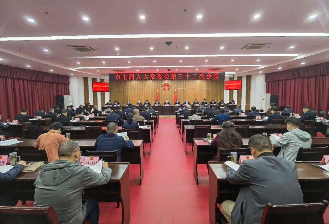 黄山市最新人事任免及其背后的故事揭秘