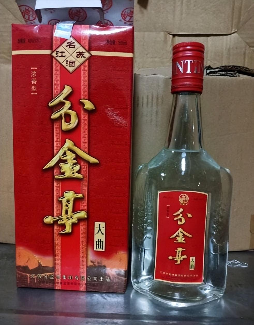 联系我们 第62页