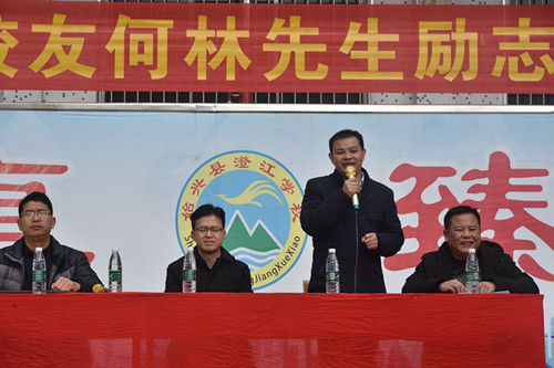 孝义最新工作机会与励志前行，学习成就未来之路