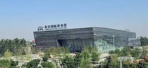 西安国际港务区最新动态，扬帆起航，展现新时代的自信与辉煌成就