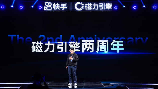科技重塑视界