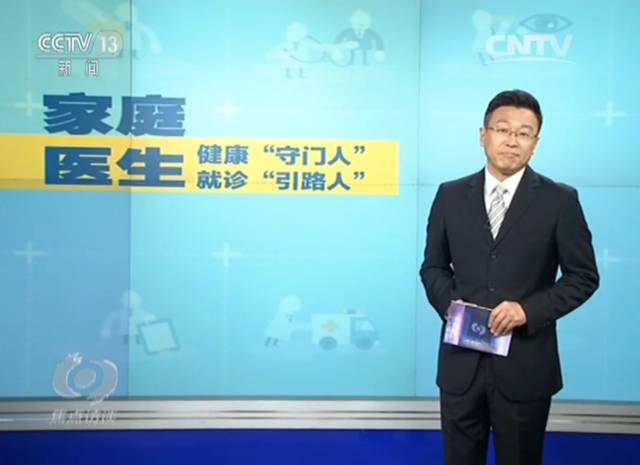 吉林王炜，与自然和谐共舞，探寻内心宁静之道
