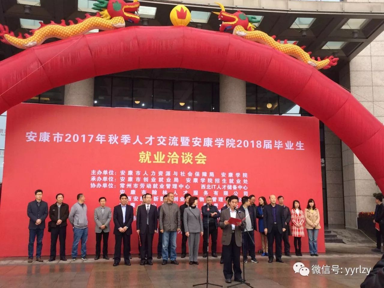 安康高新区最新招聘,安康高新区最新招聘，人才吸引与区域发展的双向促进关系