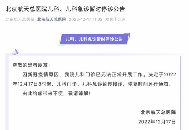 友情小屋的温馨日常，最新地址分享