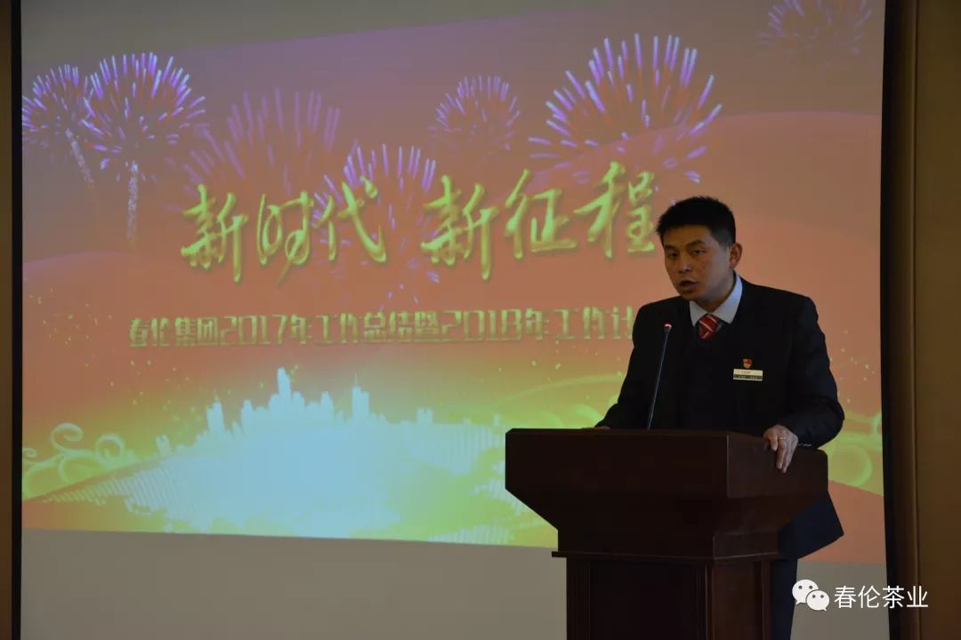 江永县最新人事任免，时代背景下的新篇章揭晓