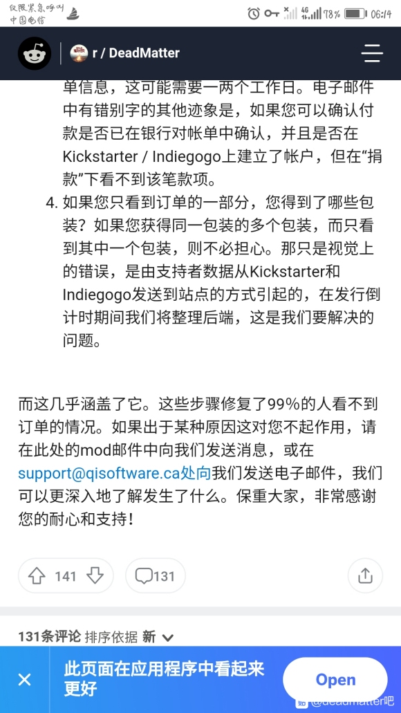 我的禽兽生涯最新章节获取指南，初学者与进阶用户的步骤指南