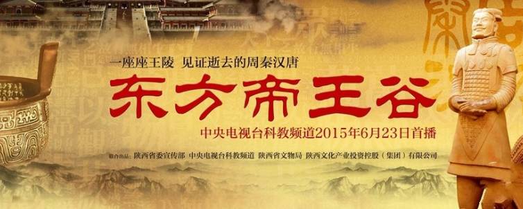 东方帝王谷最新消息,东方帝王谷最新消息，谷中的奇遇与友情的绽放