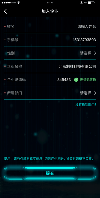 夜涩吧最新地址,夜涩吧最新地址获取步骤指南（适合初学者与进阶用户）