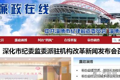 沾化县城最新招聘信息，变化中的机遇，成就感的源泉，自信从这里起航