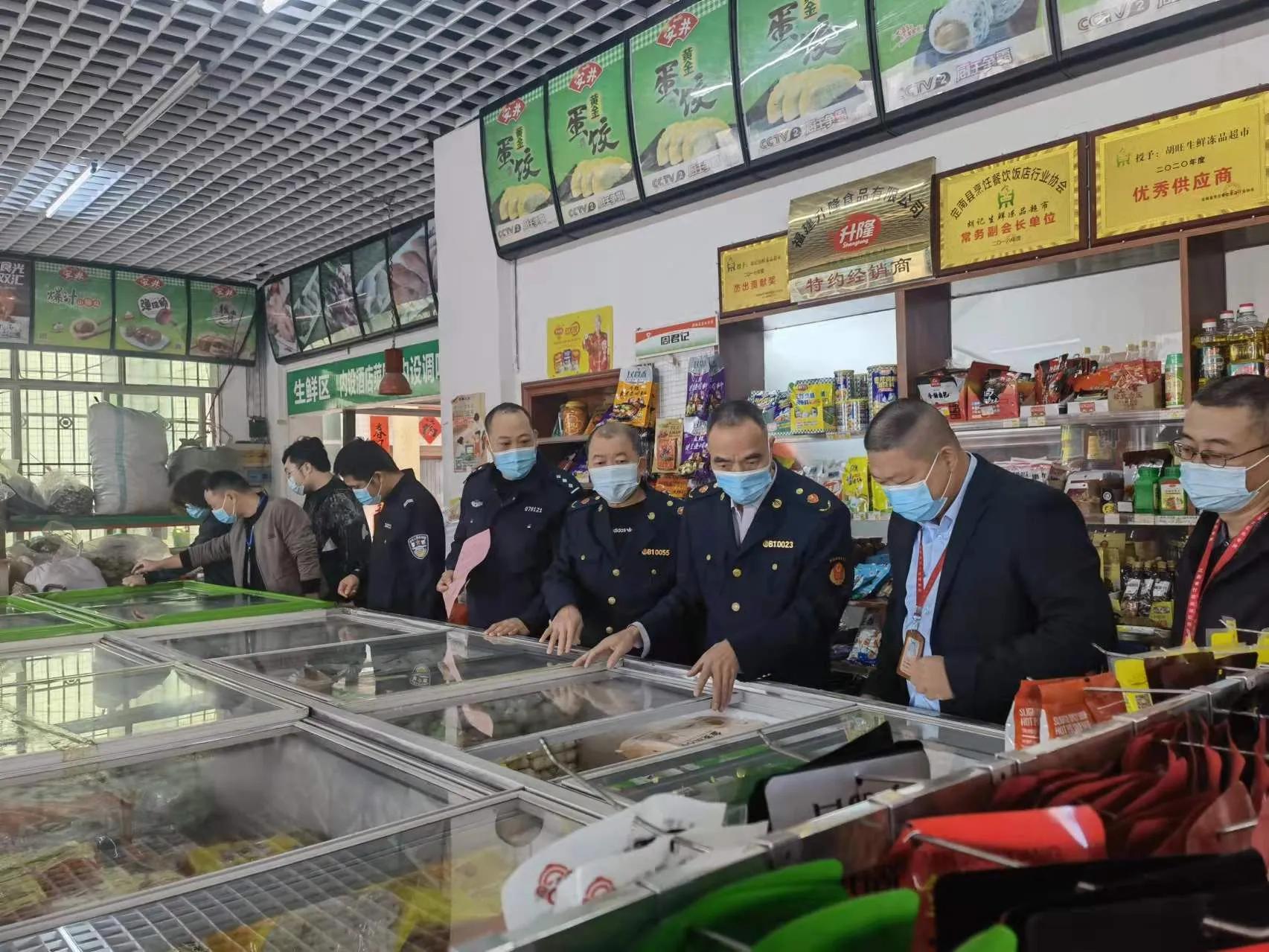 林业公安改革最新动态揭秘，最新消息概览