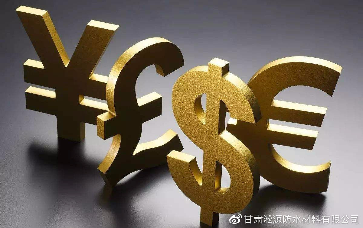 凯伦建材动态更新，变革铸就自信与成就，砥砺前行展实力！