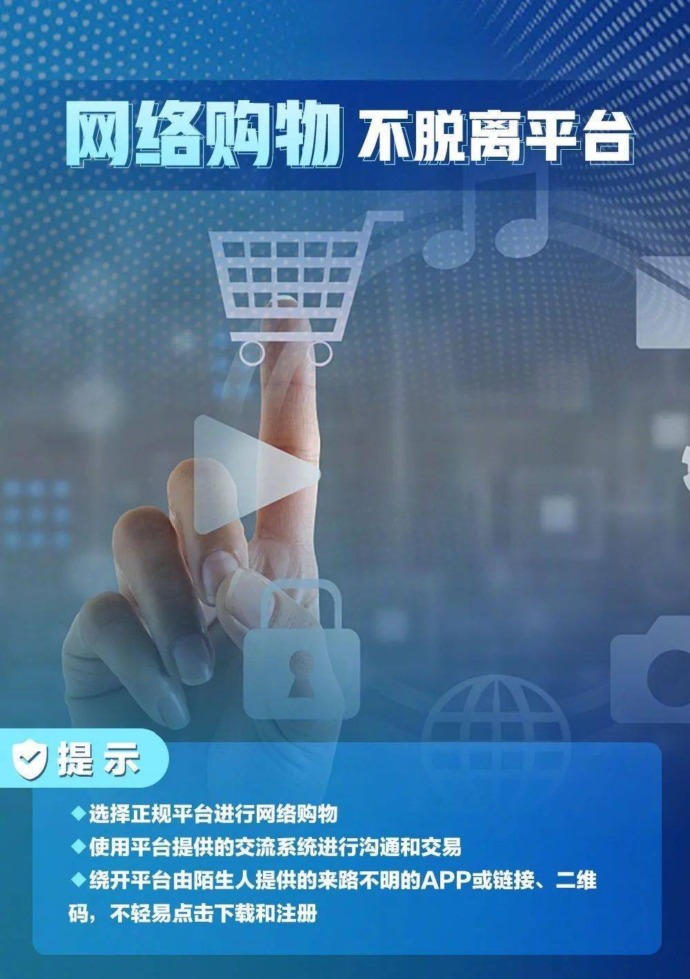和进里最新动态揭秘，多方观点碰撞，发展态势一目了然