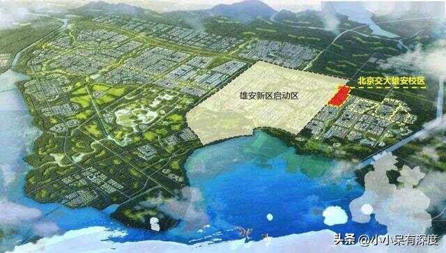 雄安概念最新消息,雄安概念最新消息揭秘，小巷中的隐藏瑰宝