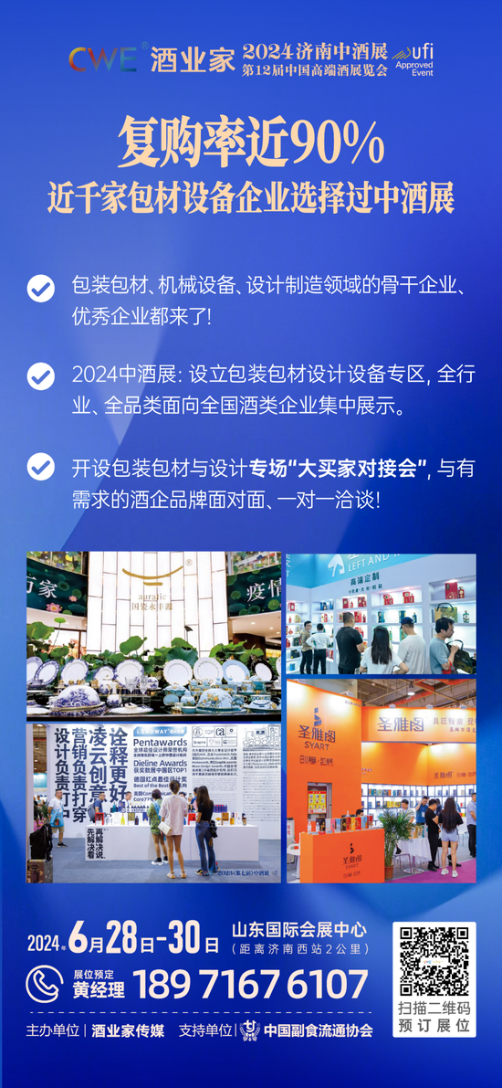 勤威工业招聘信息更新，探寻独特工厂风采，掌握最新就业动态