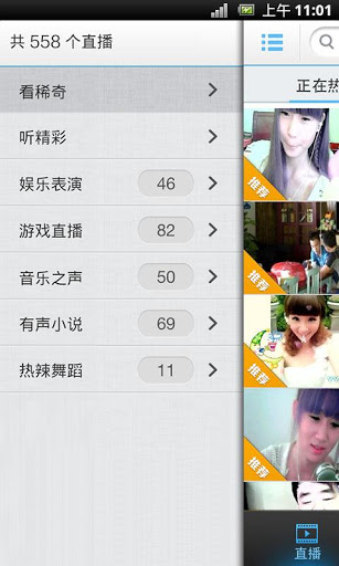 yy949的最新网站,YY949的最新网站，入门指南与操作教程