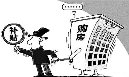 新闻资讯 第60页