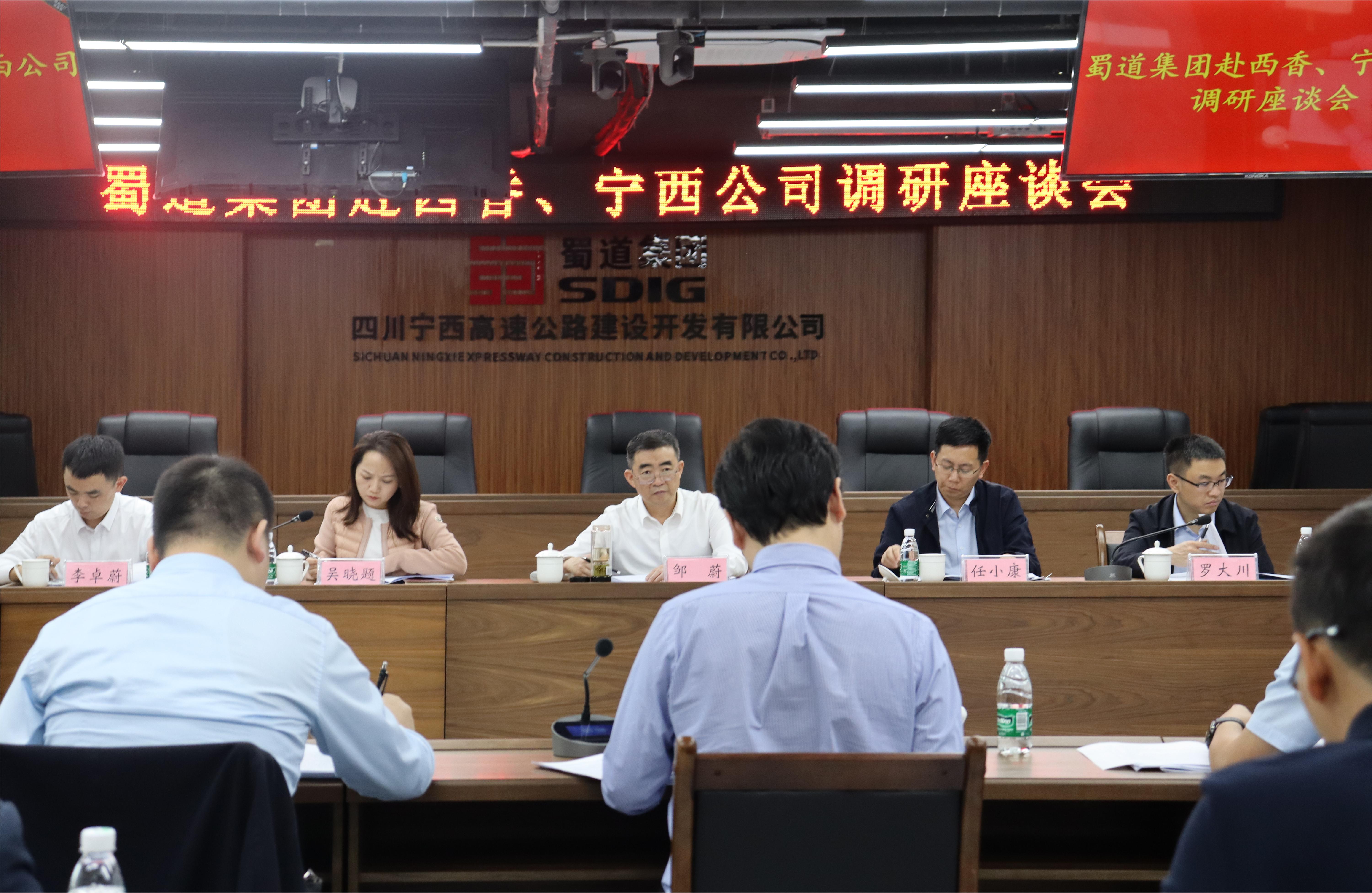 宁西公司最新消息,宁西公司最新消息获取指南