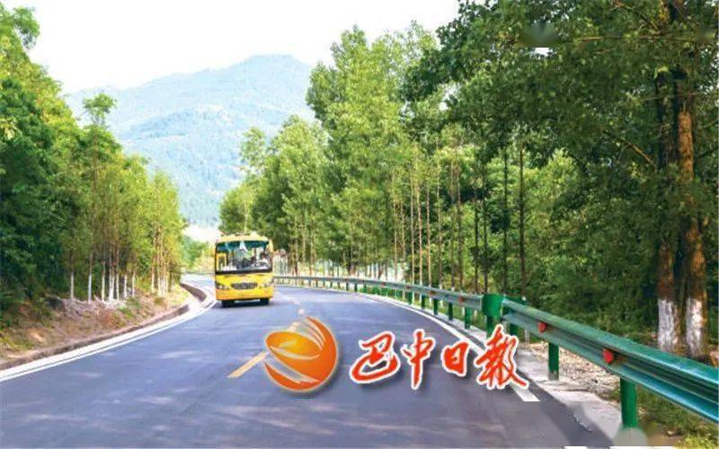 巴白公路最新动态与温情故事概述