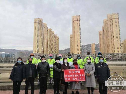 甘肃兰州最新疫情动态与小巷风情小店