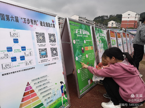 六约伯恩厂最新招聘启事发布