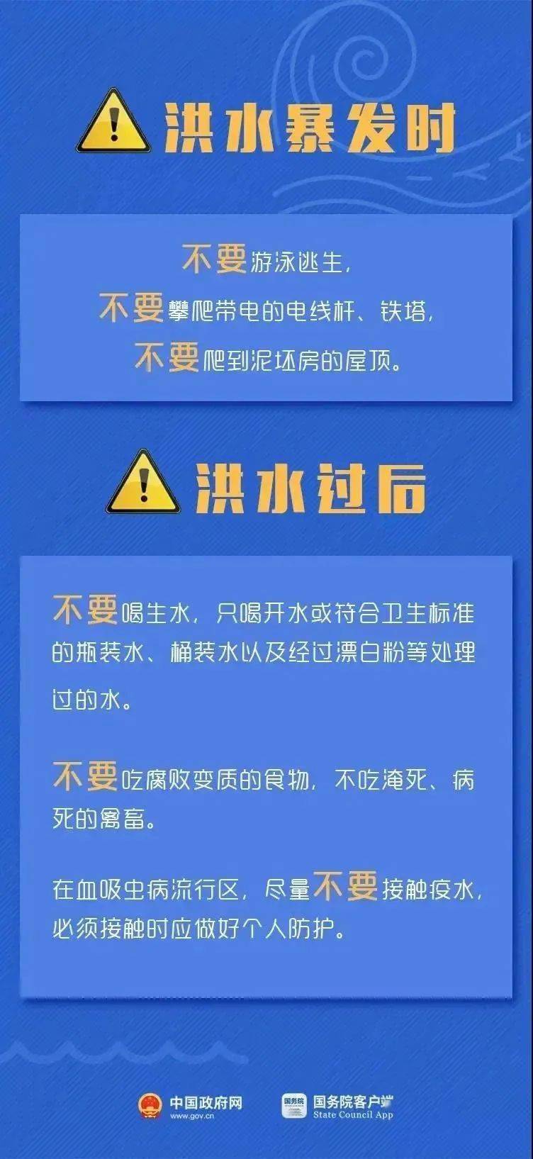 武乡贴吧最新消息全攻略，获取与参与指南（适合初学者与进阶用户）
