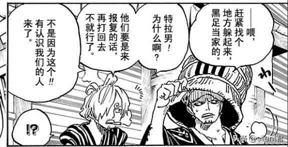 探索新星之国，世界最新成立国家的诞生与成长之路