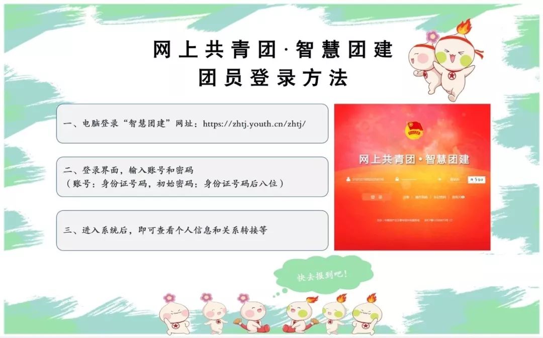 小坝最新招聘信息查询，科技助力求职，信息触手可及，引领未来就业新趋势