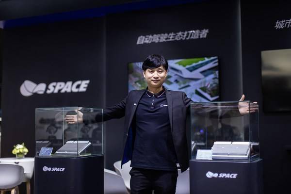 齐星事件最新消息,齐星事件最新消息，科技革新，重塑未来体验