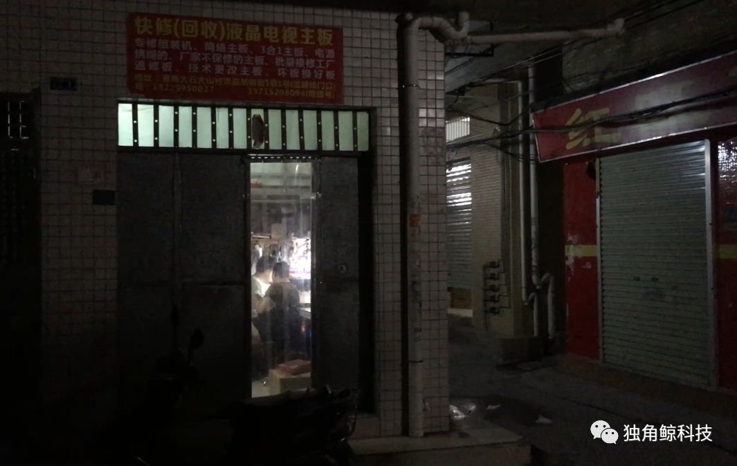3d最新定胆秘诀,揭秘小巷深处的特色小店，探索最新3D定胆秘诀！