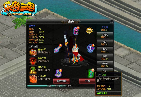 8乐游最新版下载,8乐游最新版下载攻略，体验升级，轻松掌握游戏前沿动态