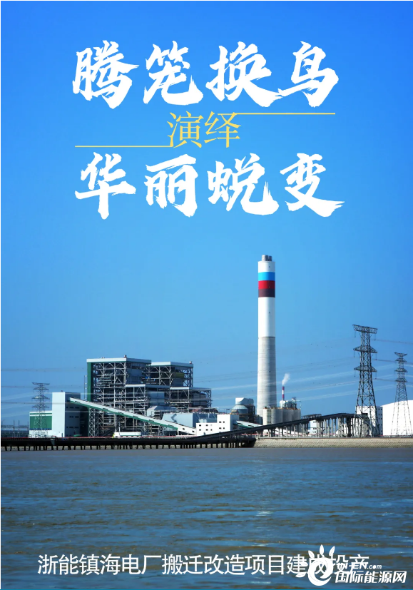 未来展望
