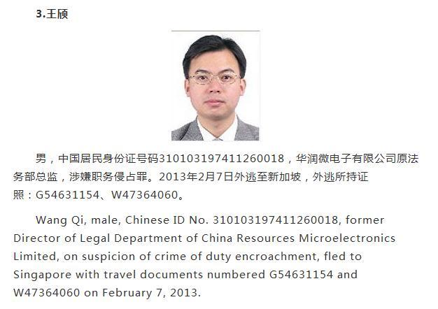 联系我们 第48页