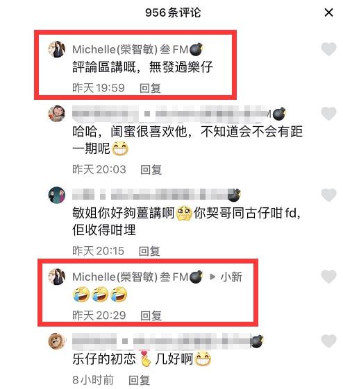 大渝网爆料台焦点事件掀起舆论波澜，最新爆料汇总