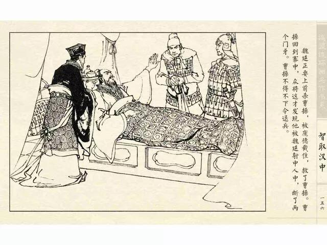 汉中最新交通事故与温馨有趣的日常故事