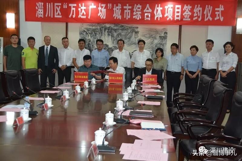 葫芦岛隆东广场最新,葫芦岛隆东广场最新，详细步骤指南