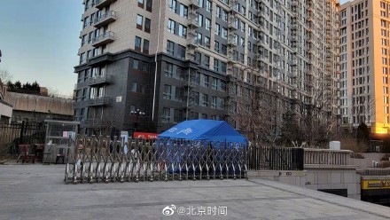 前门东区腾退最新消息详解，步骤指南与动态更新