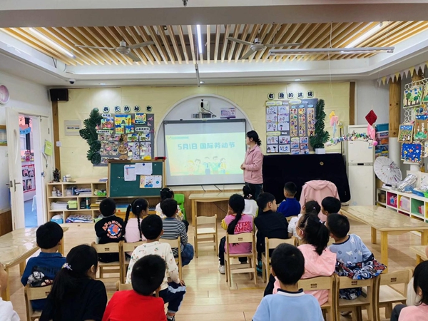 株洲幼儿园最新招聘启航科技幼教未来之路