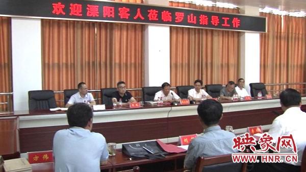 溧阳最新三十天天气预报，夏日小城风情记忆