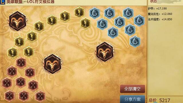 产品中心 第45页