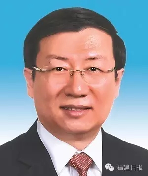 福建省委常委名单揭晓，科技领航智慧福建，展翅高飞新时代！
