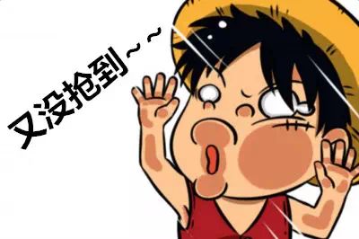 最新大风说段子卡通版，掀起网络热潮的爆笑风暴