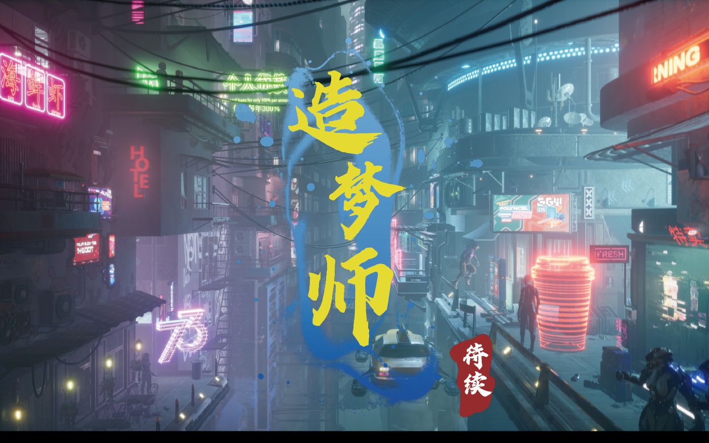 新闻资讯 第47页