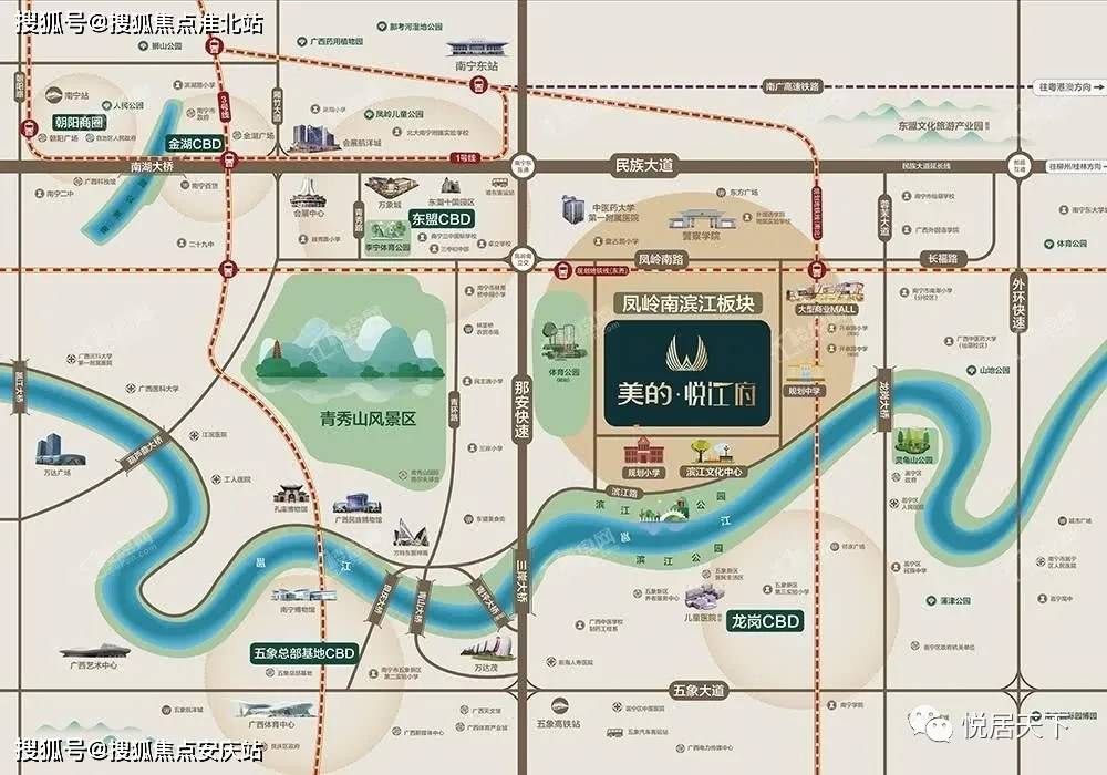 绥中楼房出售最新信息,小红书推荐绥中楼房出售最新信息
