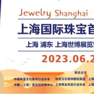 太仓外企最新招聘信息揭秘，启程探索自然美景，寻找内心的宁静与平和之旅