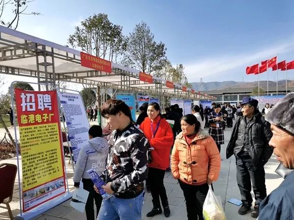 通海县最新招聘，科技驱动未来，职位照亮人生之路